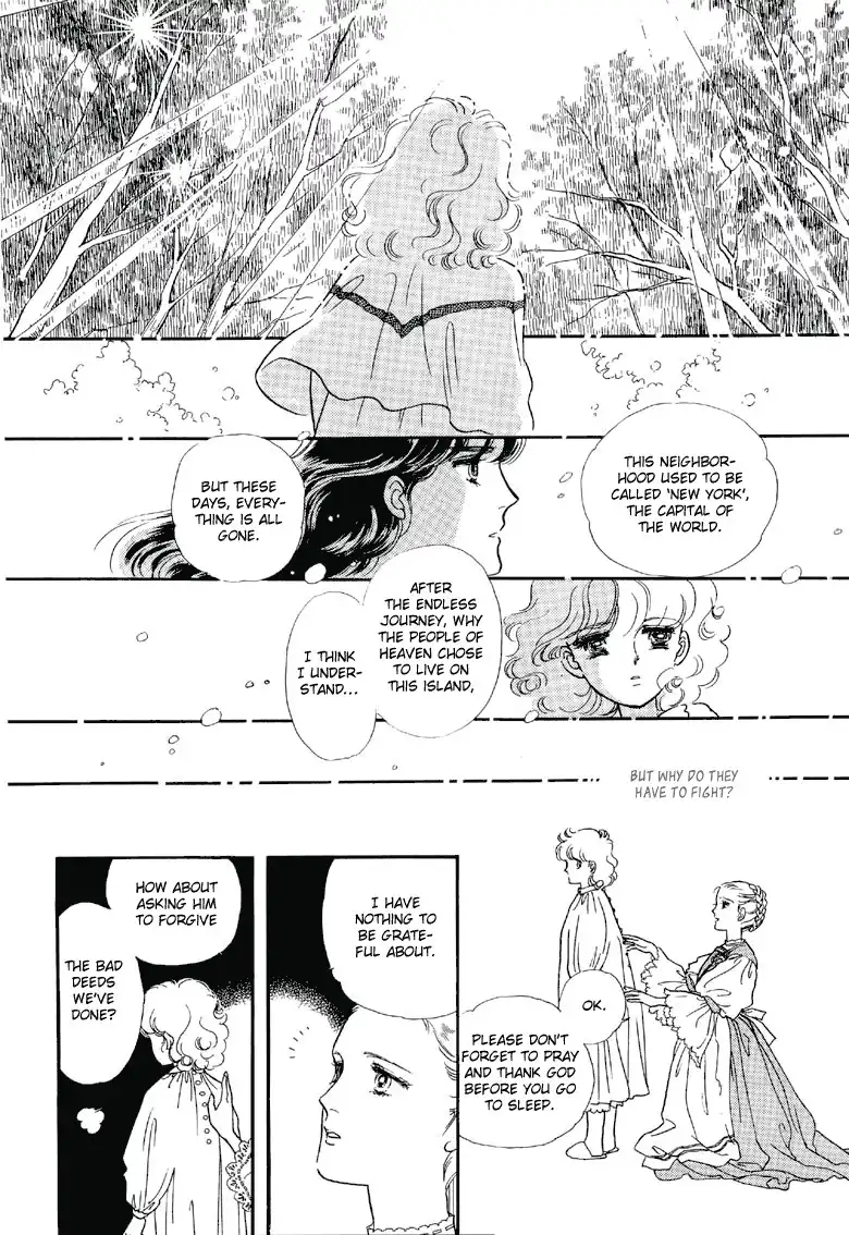 Sora no Shinwa Chi no Shinwa Chapter 2 15